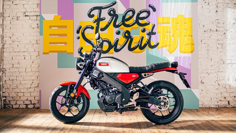 2025-Yamaha-XS125-EU-Legend_White-Static-002-03