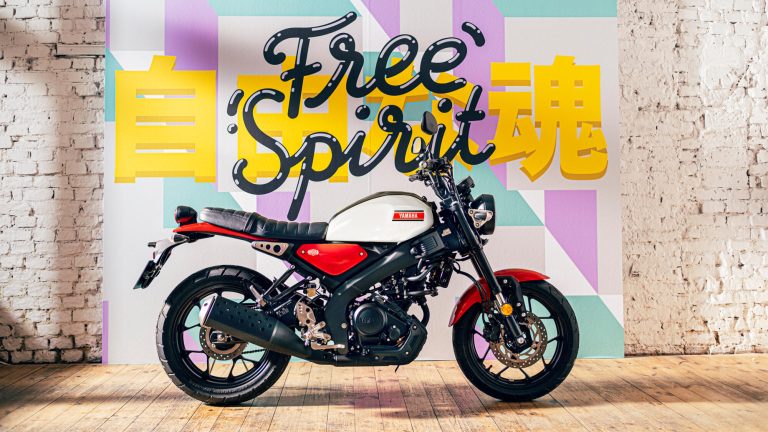 2025-Yamaha-XS125-EU-Legend_White-Static-003-03